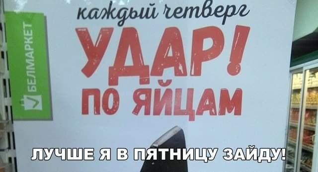 - Что делать, ума не приложу. Мой муж все время говорит о своей бывшей жене!... весёлые, прикольные и забавные фотки и картинки, а так же анекдоты и приятное общение