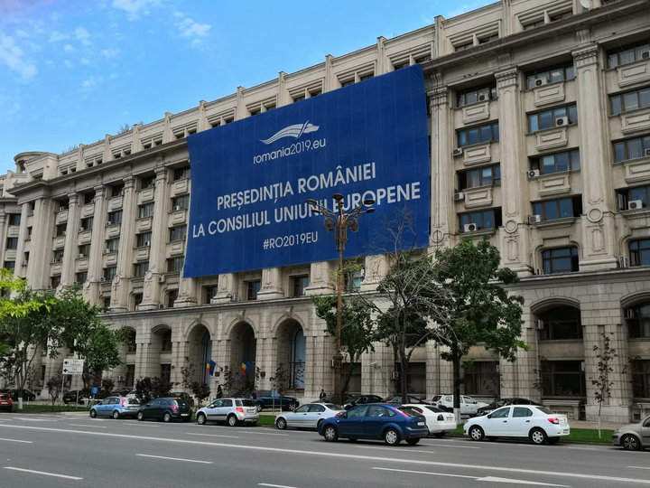 Удививший и шокировавший меня Бухарест, столица Румынии, страны Евросоюза 