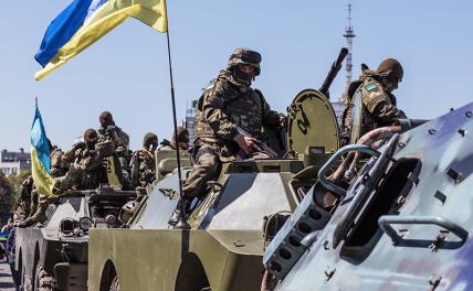 Чего ждут забугорные кураторы от «наступа» ВСУ