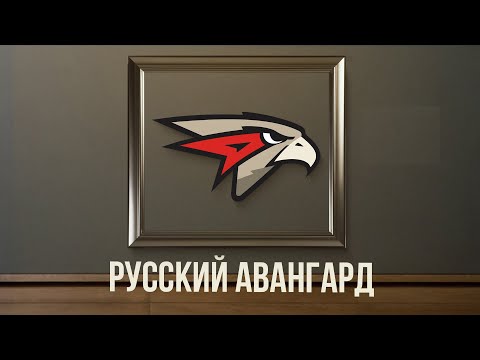 «Авангард» выпустил видео, в котором представил соперников по новому сезону КХЛ как авангардные картины