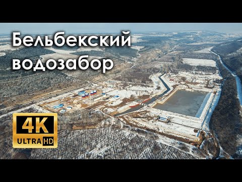 Крымский блогер выложил видео, на котором показана «украинская зависть» в Севастополе