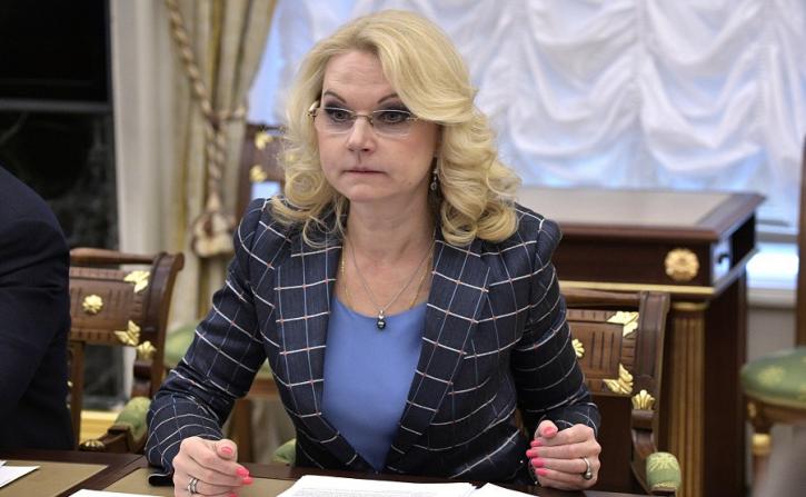 ГОЛИКОВА ПОСОВЕТОВАЛА СОЦРАБОТНИКАМ УВОЛИТЬСЯ, ЕСЛИ ИХ НЕ УСТРАИВАЕТ ПРОФЕССИЯ