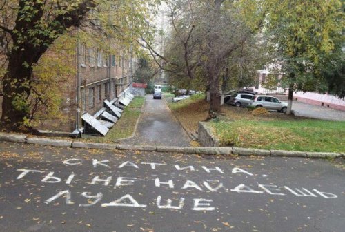 Прикольные картинки в больших дозах (65 шт)