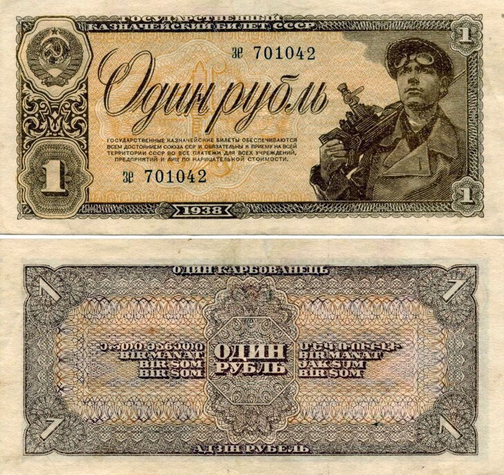 То, что Сталин был великой личностью, полностью соответствующей своей фамилии, это давно бесспорный факт.-4
