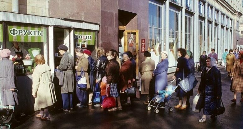 Какими были очереди в СССР? Какими были очереди в СССР?