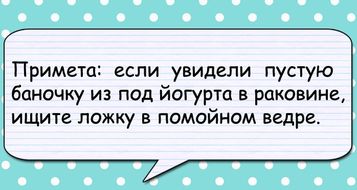 - Доктор, ваша яблочная диета для похудения мне не помогает!... весёлые