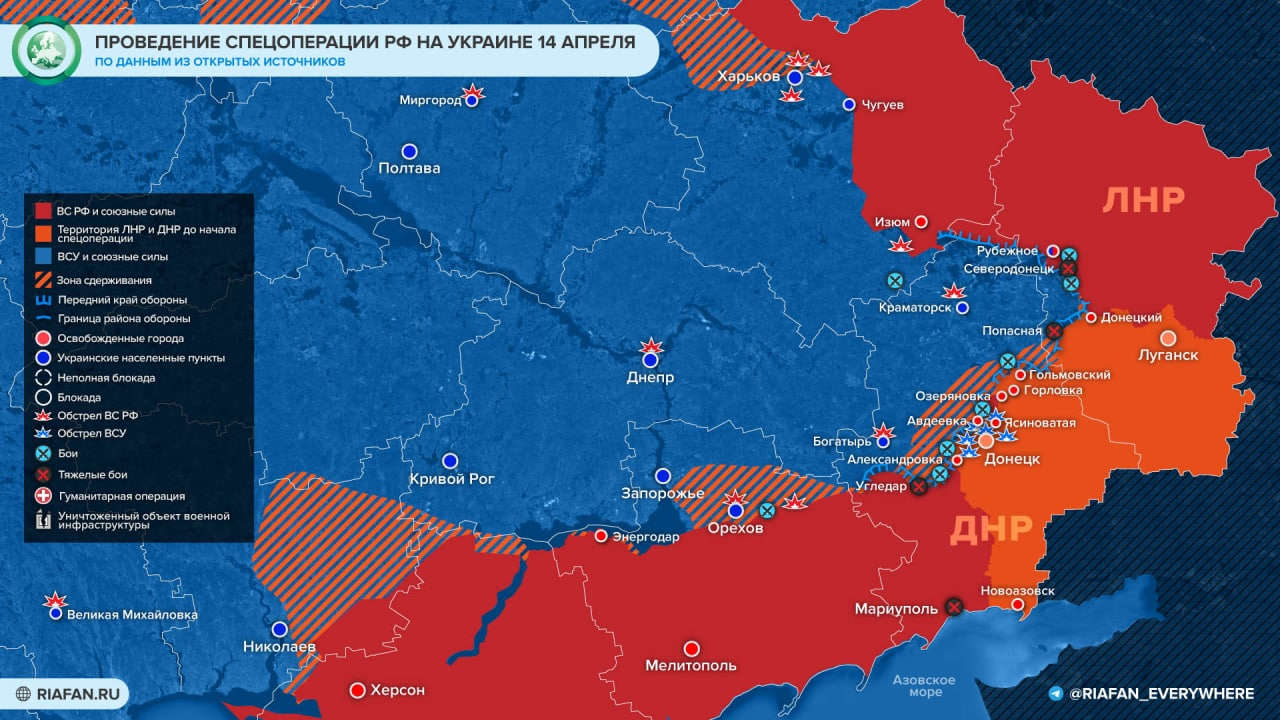 «Мы не действуем как США»: Герой РФ Копылов рассказал про ювелирную работу российской армии Политика,Украина