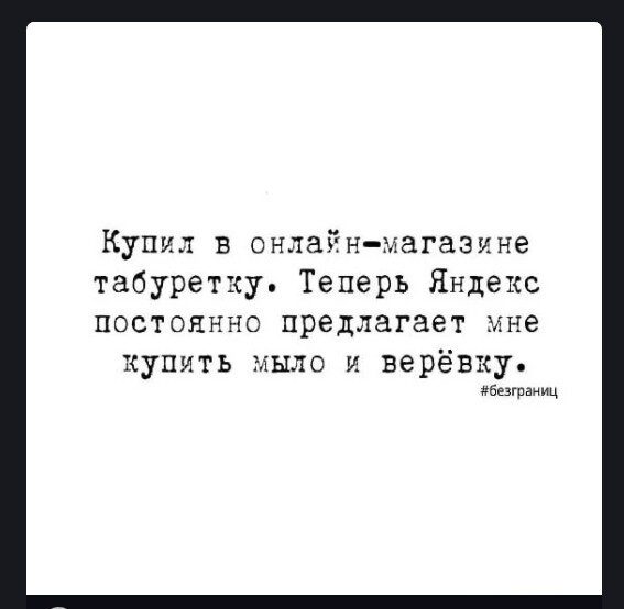 Порция юмора и позитива! позитив,смешные картинки,юмор