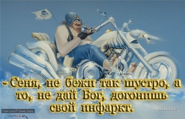 Будучи в турпоездке в городе Пиза, очень нравилось отвечать на смс с родины: « Ты где? ». Все были уверены, что в ответе опечатка