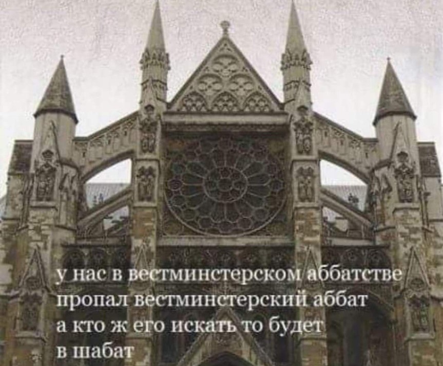 А вот пирожковая просто, девять, сразу, немного, сказала, всегда, помолчали, вдруг, женщины, пришельцы, представь, посланы, затем, космос, котова, посадил, покоряли, водили, летуальпредставь, интернета