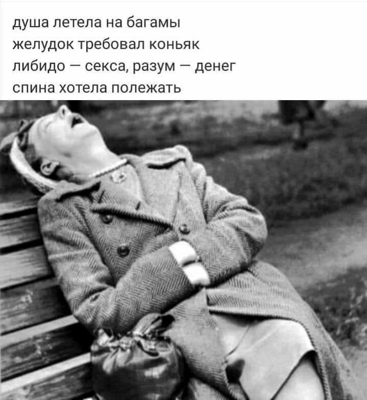 Жена захотела разнообразия в постели и предложила поменяться местами... Жена захотела разнообразия в постели и предложила поменяться местами... Весёлые,прикольные и забавные фотки и картинки,А так же анекдоты и приятное общение