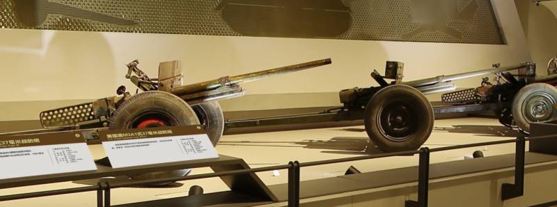 Китайские противотанковые орудия в экспозиции Военного музея китайской революции орудия, пушка, пушки, броню, снаряд, массой, более, противотанковая, нормали, противотанковые, орудие, пушек, боевом, орудий, противотанковых, дистанции, войны, положении, пробивал, дальности