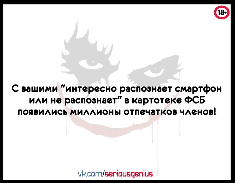 В наши дни строчки "Вот милый мой уехал, не вернется, оставил только карточку свою" звучат не так уж и печально анекдоты,веселые картинки,демотиваторы,приколы,юмор