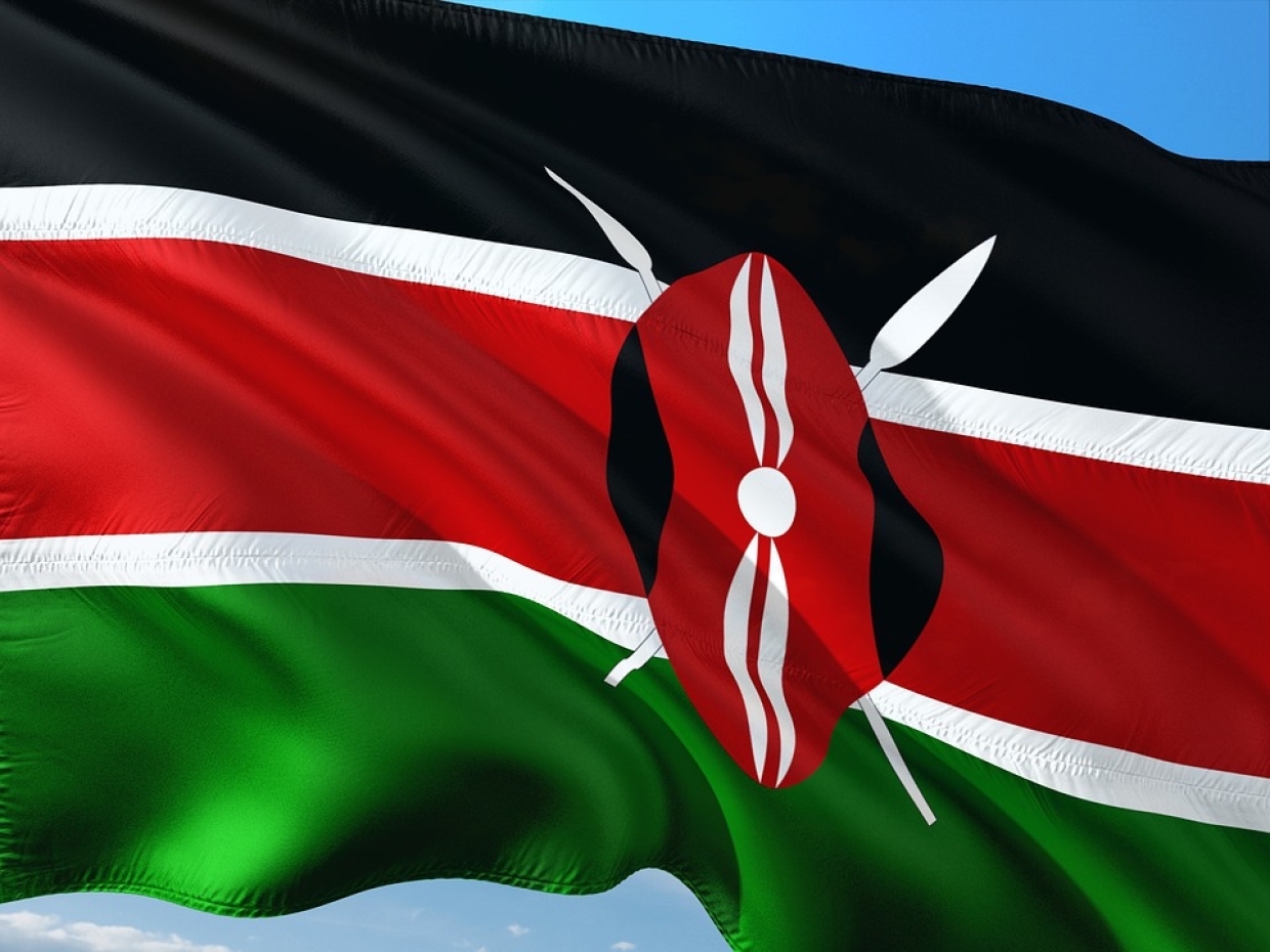 Кения переходит на добычу электроэнергии из геотермальных источников Весь мир