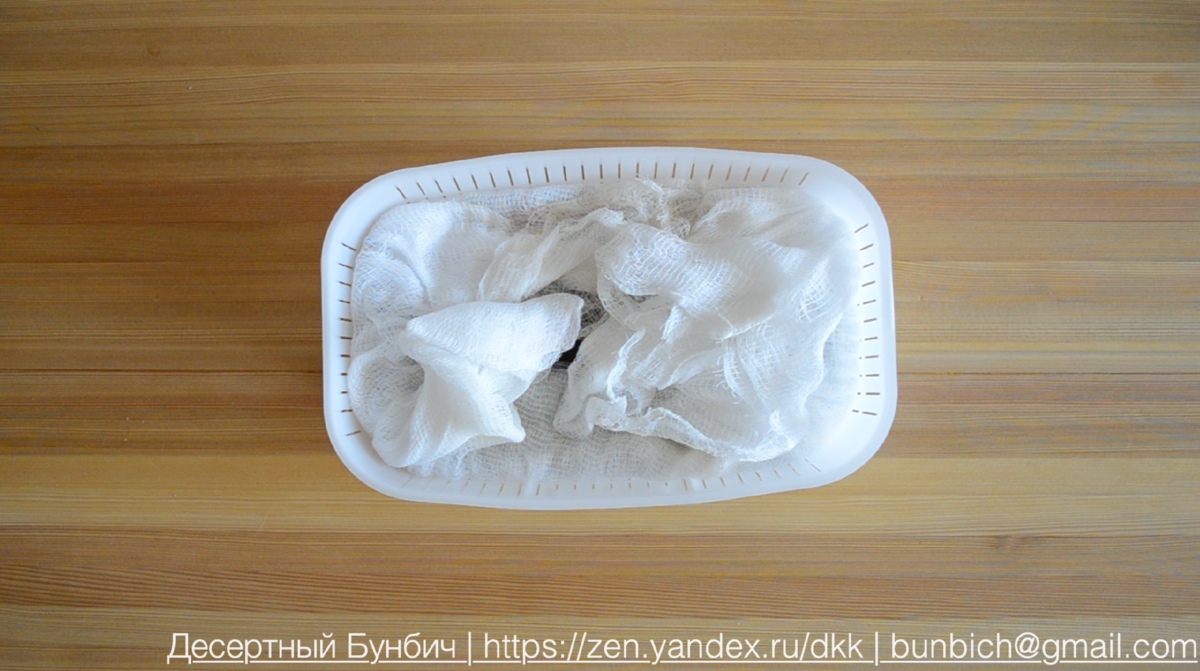 Подсмотрел у тещи простой рецепт мармелада. Она называет его "яблочный сыр" десерты,кулинария