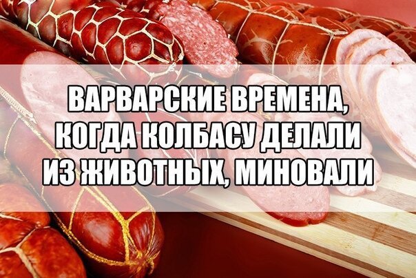 Смешные картинки от Урал за 25 августа 2019 картинки, смешные, юмор