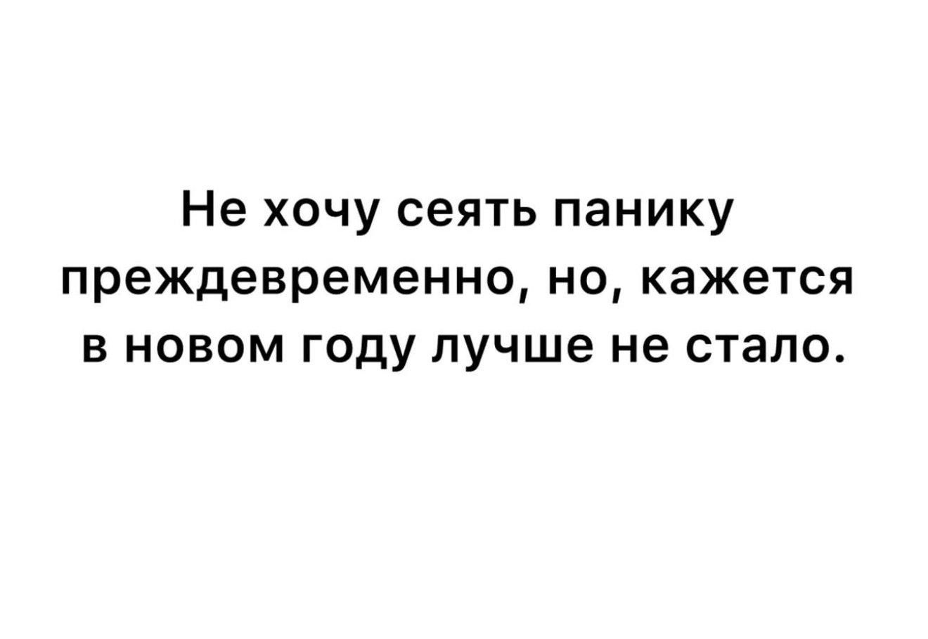 Ничто так не украшает спящего мужчину, как ребёнок с фломастерами Ничто так не украшает спящего мужчину, как ребёнок с фломастерами