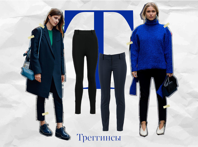 Модный словарь: термины, о которых вы могли не знать мода,мода и красота,модный словарь