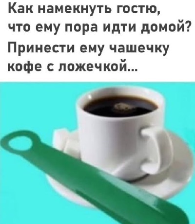Прикиньте!...Сейчас раздеваюсь....а у меня пёрышко вылетело откуда-то...не усну теперь...Такое мучение....Ангел я...или всё таки КУРИЦА?! Прикиньте!...Сейчас раздеваюсь....а у меня пёрышко вылетело откуда-то...не усну теперь...Такое мучение....Ангел я...или всё таки КУРИЦА?! говорит, нефть, можно, через, слишком, делать, детей, вкусом, время, своим, нужно, чтобы, может, камере, женщины, будет, больше, Начинаем, дорогой, Сегодня