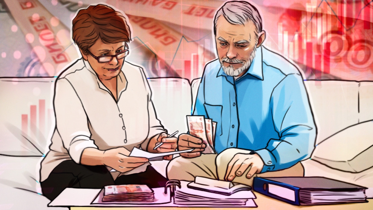 В Совфеде призвали россиян получить полагающиеся им накопительные пенсии