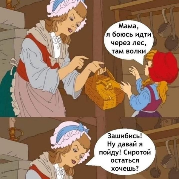 Жители Алупки всегда со смущением отвечают на вопрос "Откуда Вы?" г,Москва [1405113],респ,Дагестан [78545]