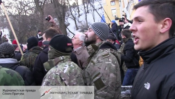 Киевский Майдан-2017: Улыбаемся и машем!