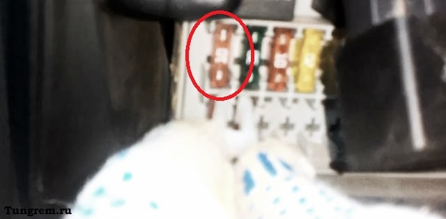 Предохранитель панели приборов на Калине