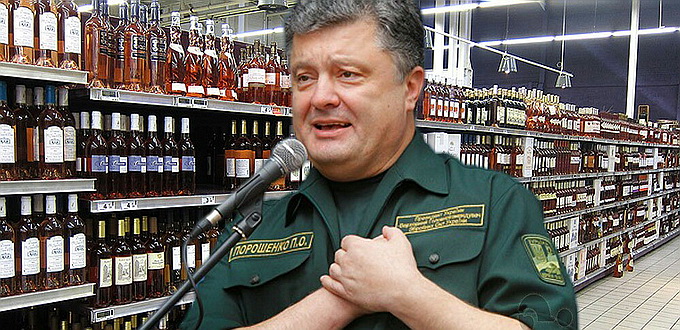 Идея Овсянникова отправить лучшее вино главарям хунты возмутила Севастополь
