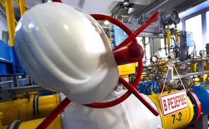 Брюссель хочет покупать газ летом за копейки, а зимой показывать фигу Москве