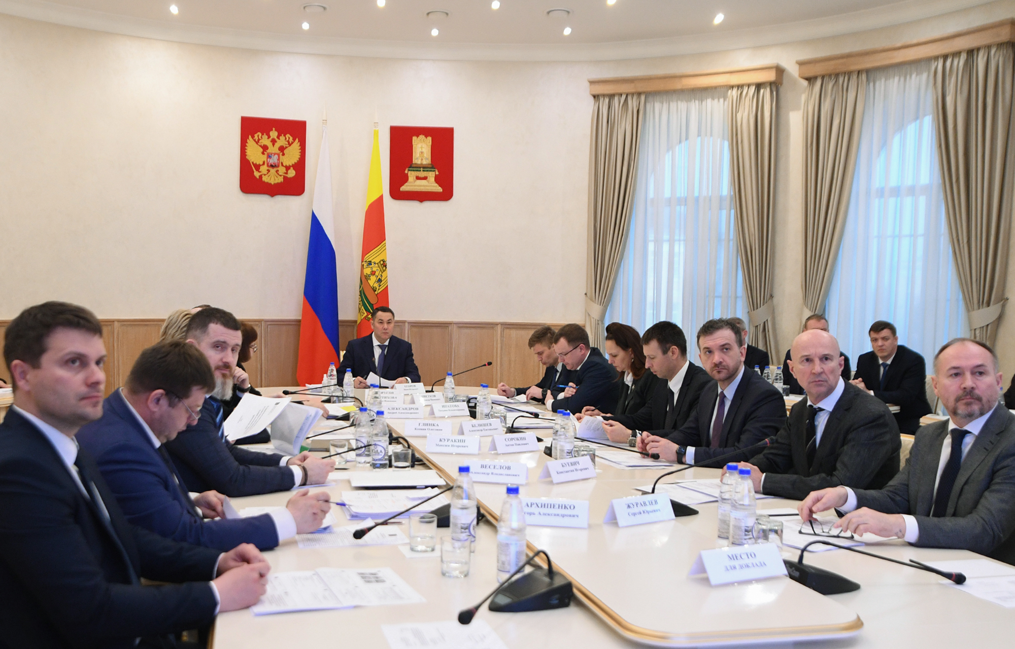 Игорь Руденя провёл заседание Бюджетной комиссии Тверской области