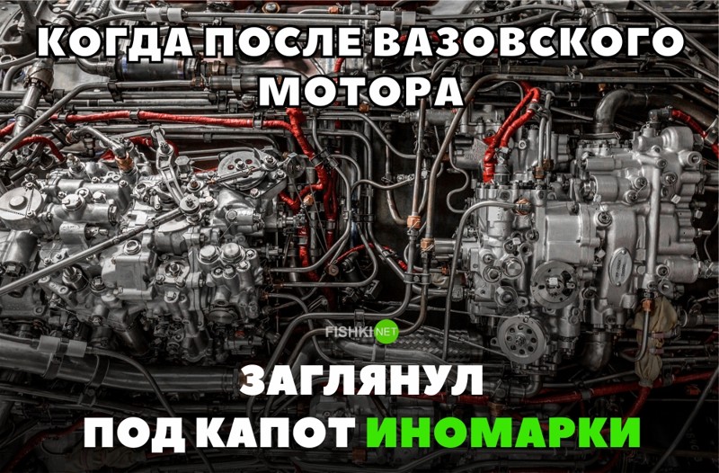 Подборка автомобильных приколов авто, автоприкол, автоприколы, приколы