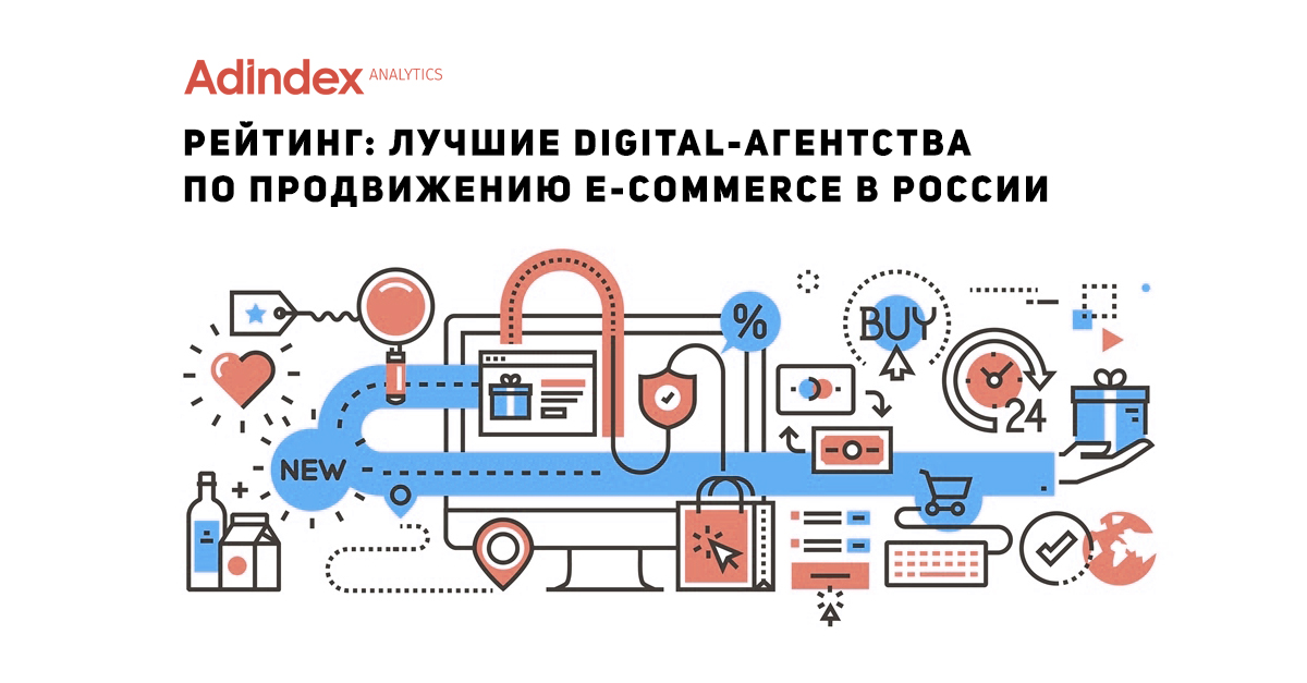 Карта агентств adindex