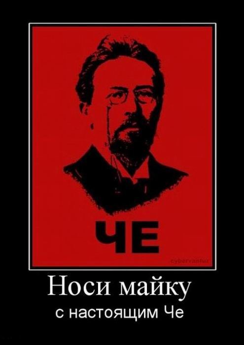 Демотиваторов пост: «Интуитивно понятный интерфейс…»  