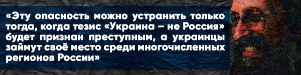 Вассерман раскрыл причины убийства Вороненкова, разложив все «по полочкам»