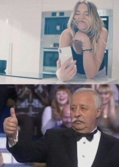 Прикольная подборка
