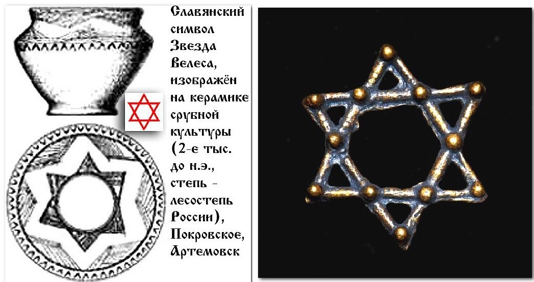 Изображение лунного серпа как геральдический знак или религиозный символ магометанства 9 букв