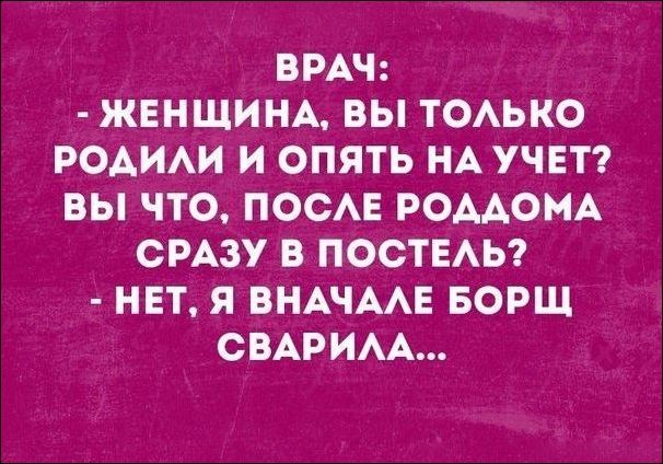 Забавные картинки картинки для хорошего настроения, прикол, юмор