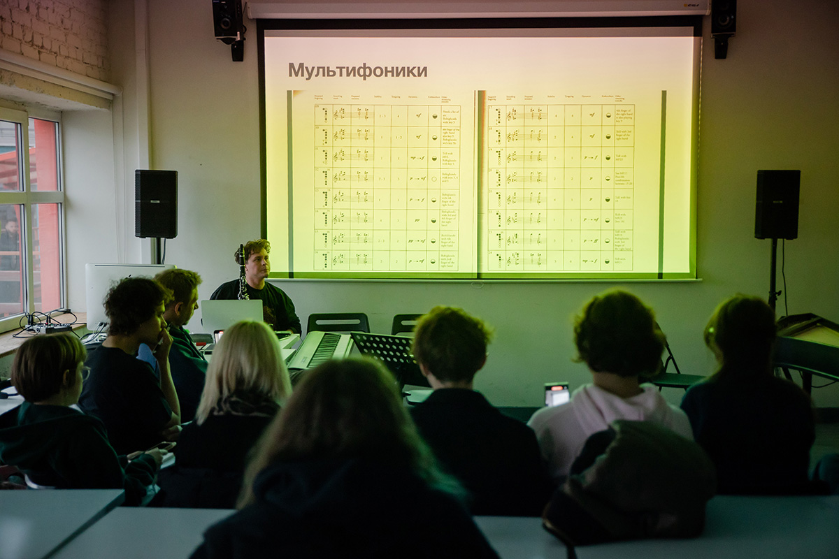 Занятия в Hauntology Lab