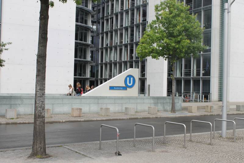 Глядя на Европу из автобуса. Год 2019-й: по городам и весям Глядя на Европу из автобуса. Год 2019-й: по городам и весям геополитика