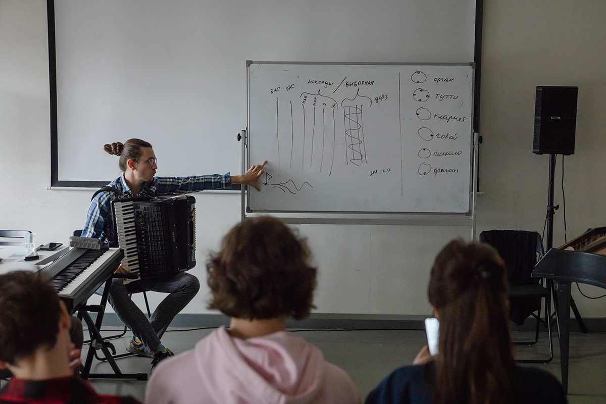 Занятия в Hauntology Lab