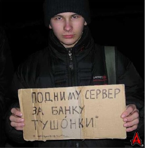 Фотомикс (36фоток)