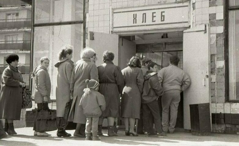 Какими были очереди в СССР? Какими были очереди в СССР?