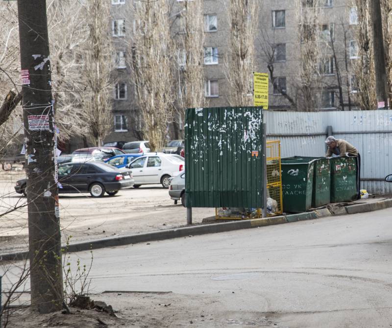 Записки Колорадского Таракана. Гопники, семки и российский взгляд на Украину украина