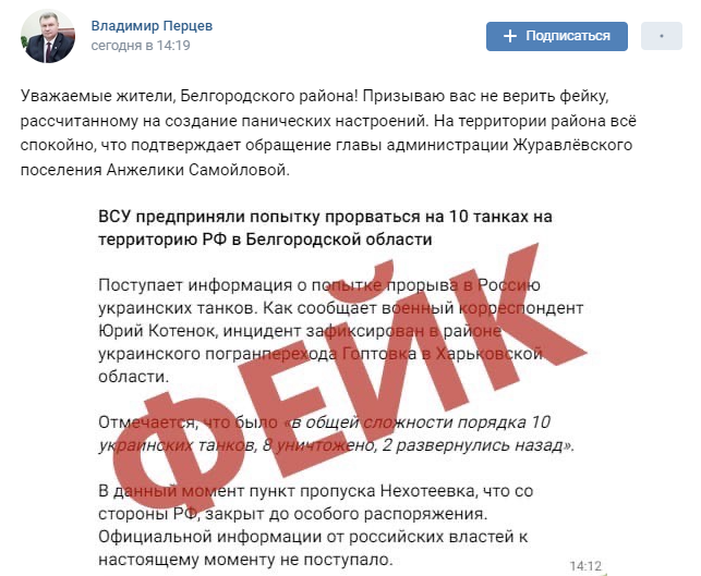 УКРАИНА: НОВОСТИ 23.04.2022 утро 