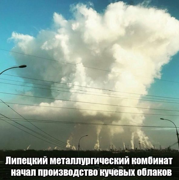 Совсем немного весёлых картинок 