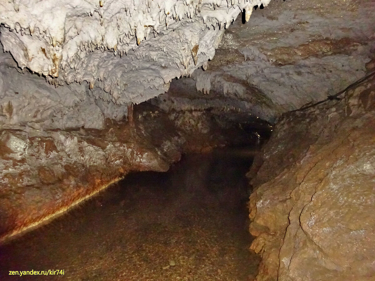 Восточная Абхазия. Пещера Абрскила. Первая часть пути 