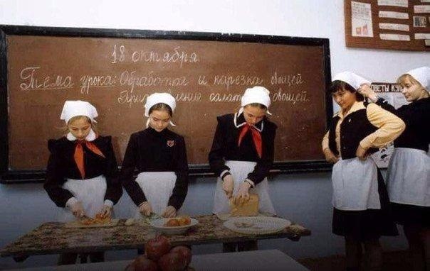 Урок домоводства в школе. Москва, 1984 год. было, история, фото