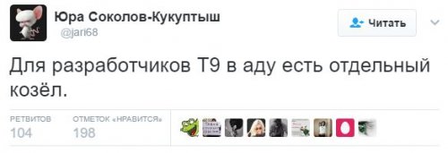 Прикольные картинки пятницы (35 шт)