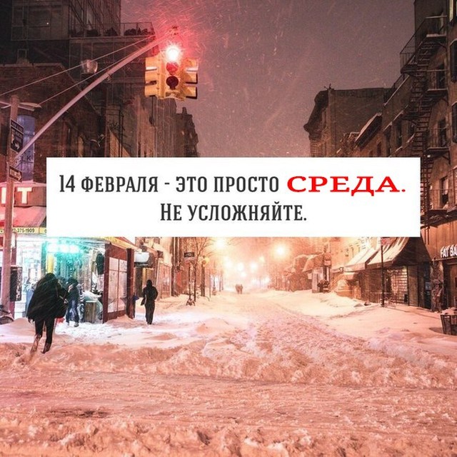 Прикольные цитаты и истории (50 картинок) Прикольные цитаты и истории (50 картинок)