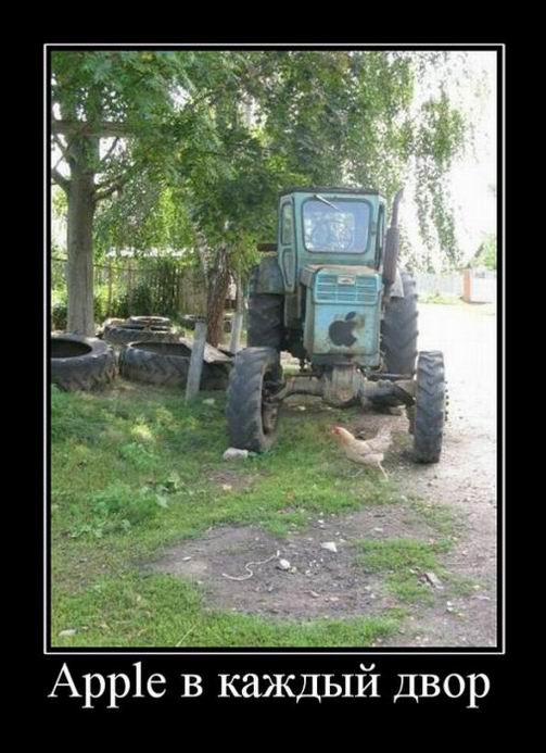 Демотиваторы дня: «Совсем зажрались…» Демотиваторы дня: «Совсем зажрались…»